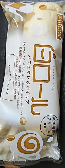 2019-04-08T20:06:28.JPG