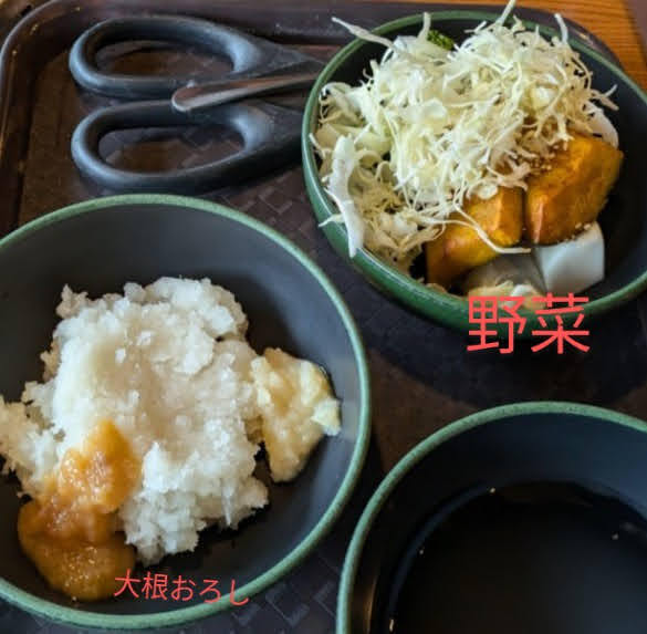 2024-11-26T19:23:46.jpg